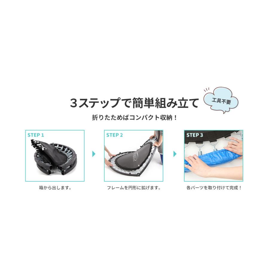 RIORES（リオレス） 【訳アリ】トランポリン 全12色 無地 ロゴ無し 