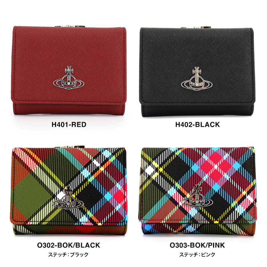 Vivienne Westwood ヴィヴィアンウエストウッド DERBY SMALL