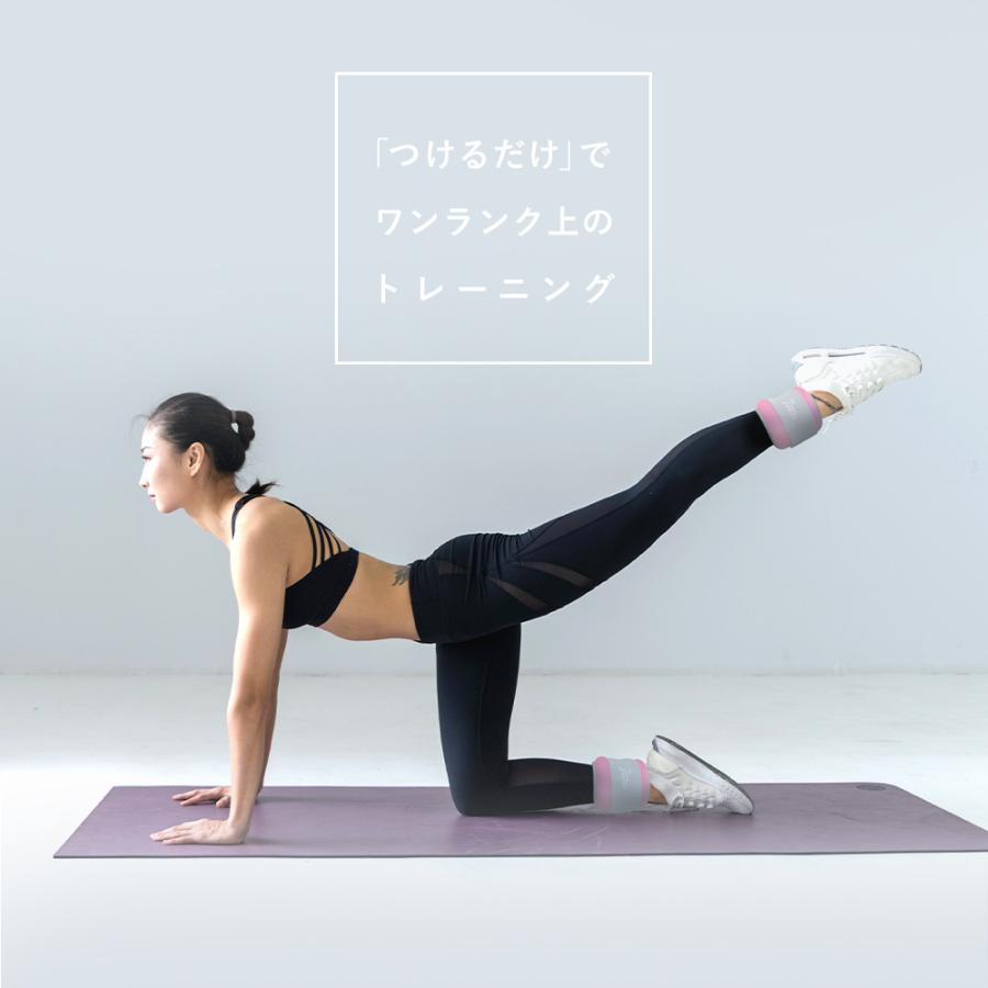 ソフトアンクル リストウェイト 2kg 2個セット エクササイズ アンクルウェイト フィットネス ダイエット ストレッチ 2キロ 在宅 | RIORES | 03