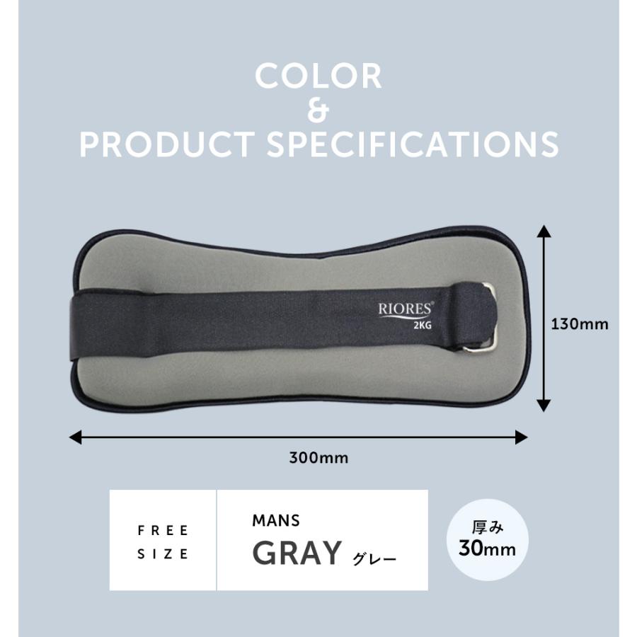 ソフトアンクル リストウェイト 2kg 2個セット エクササイズ アンクルウェイト フィットネス ダイエット ストレッチ 2キロ 在宅 | RIORES | 08