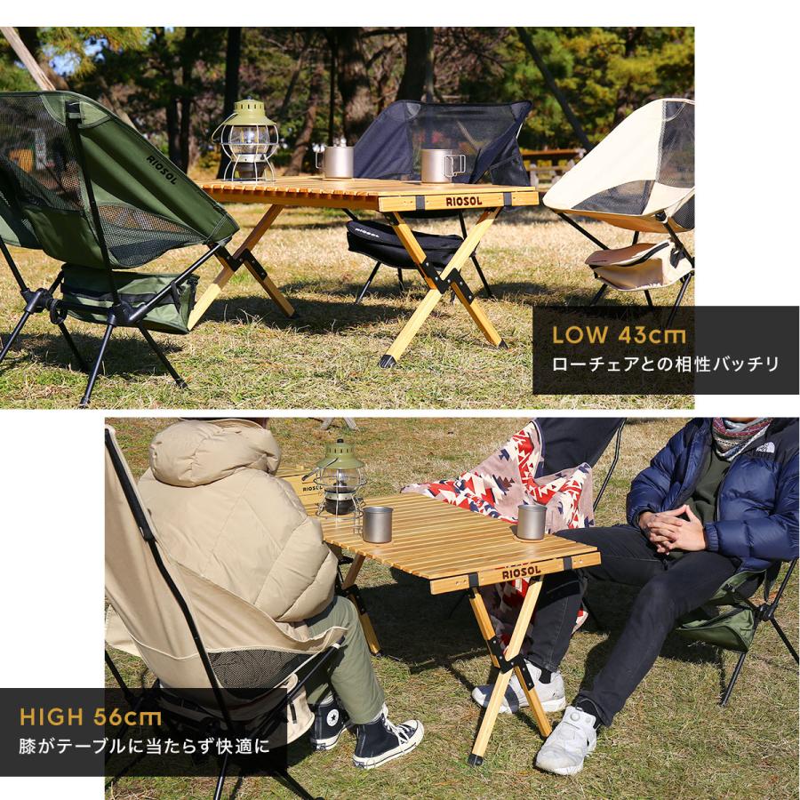 訳あり】 ウッドテーブル 木製 3段階 高さ調整 アウトドア キャンプ