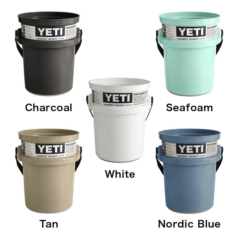 YETIバケツ4点セット 楽天市場】＜4色から選べます＞YETI イエティ ロードアウト