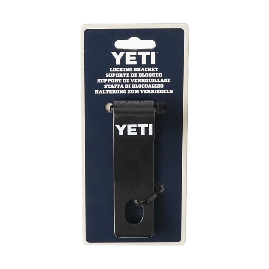 YETI ロッキング ブラケット Locking Bracket V4 イエティ 盗難防止 盗難対策 ワイヤーロック用 パーツ スチール製