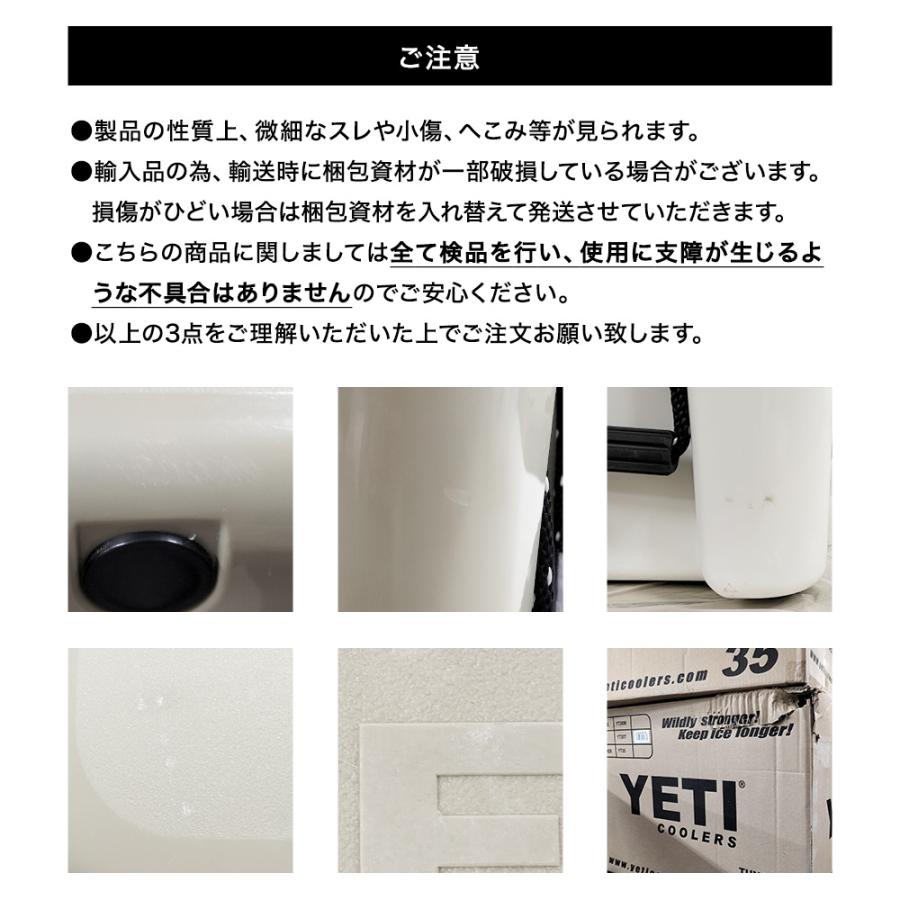 YETI イエティ Tundra 45 クーラーボックス タンドラ タン YETI イエティ Tundra 45 クーラーボックス タンドラ タン