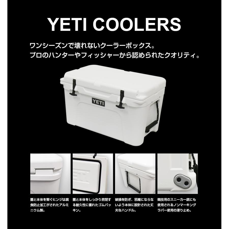 patiko様専売イエティ  タンドラ75 YETI TUNDRA75 Amazon.com : YETI Tundra 75 Cooler, Desert Tan : Sports & Outdoors