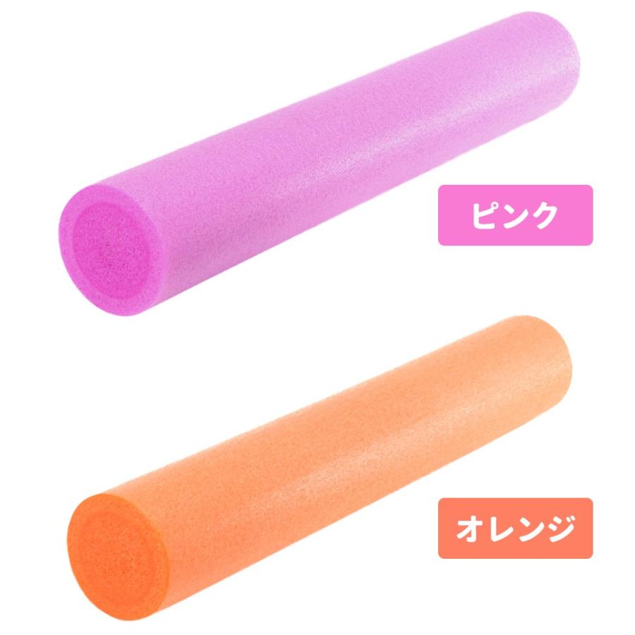 RIORES ヨガポール ストレッチポール ロング 91cm ストレッチ用 RIORES ヨガポール ストレッチポール ロング 91cm ストレッチ用