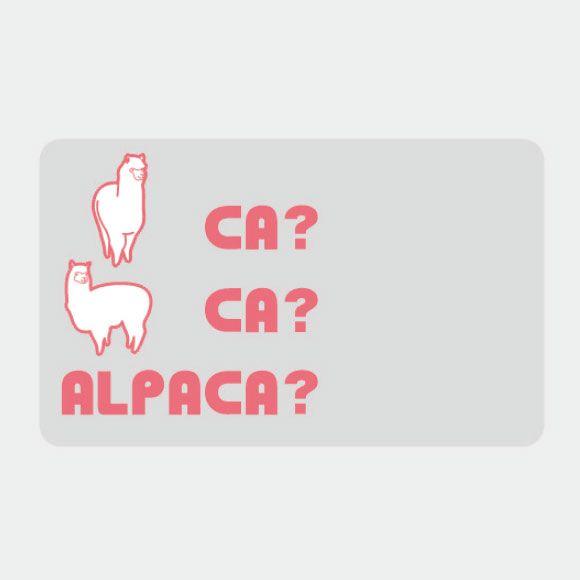 ICカードステッカー Fun ic card sticker IC25 CA? アルパカ アニマル