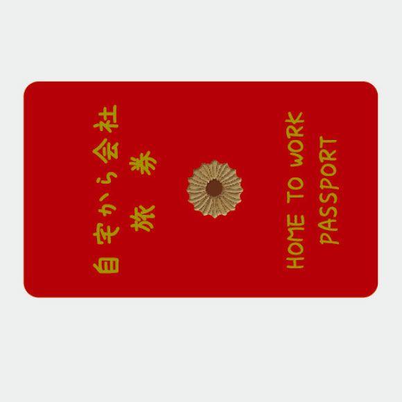 ICカードステッカー Fun ic card sticker IC51 会社旅券 ユニーク 保護