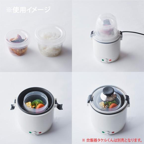 蒸器 多機能 タケルくん用 シガーソケット DC ムスヨ婆さん 直流