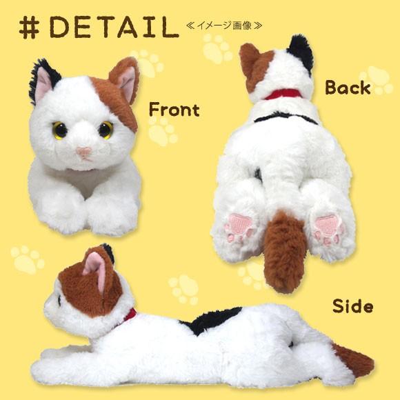 ぬいぐるみ ひざねこ 猫 ミケ P-2132 Sサイズ 柔らかな素材 手触り抜群