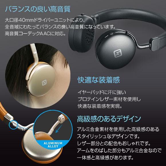 ヘッドホン T&T ヘッドフォン Bluetooth ワイヤレス FT11789 7895 FUTURE TURBO2 2WAY