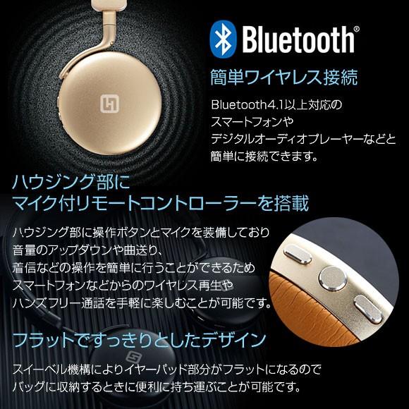 ヘッドホン T&T ヘッドフォン Bluetooth ワイヤレス FT11789 7895 FUTURE TURBO2 2WAY