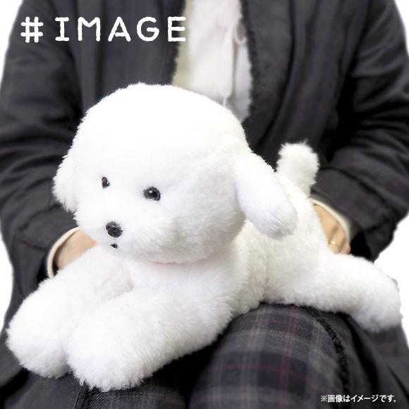 送料無料 ぬいぐるみ ひざわんこ ビションフリーゼ ホワイト P-4132 S
