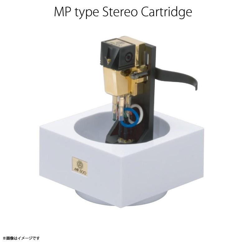 レコード針 カートリッジ レコード M-P500H 6418  アナログカートリッジヘッドシェル付 MPシリーズ アルミフレーム NAGAOKAトレーディング