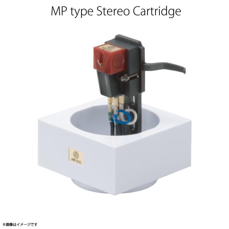 レコード針 カートリッジ レコード MP100H 6319  アナログカートリッジヘッドシェル付 MPシリーズ NAGAOKAトレーディング