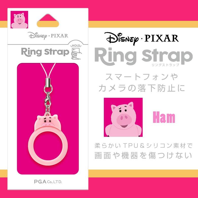 ストラップ ホールドリング リングストラップ PG-DRS472TOY 4722  スマホリング Ring Strap ディズニー キャラクター  トイストーリー ハム PGA｜mobile-land