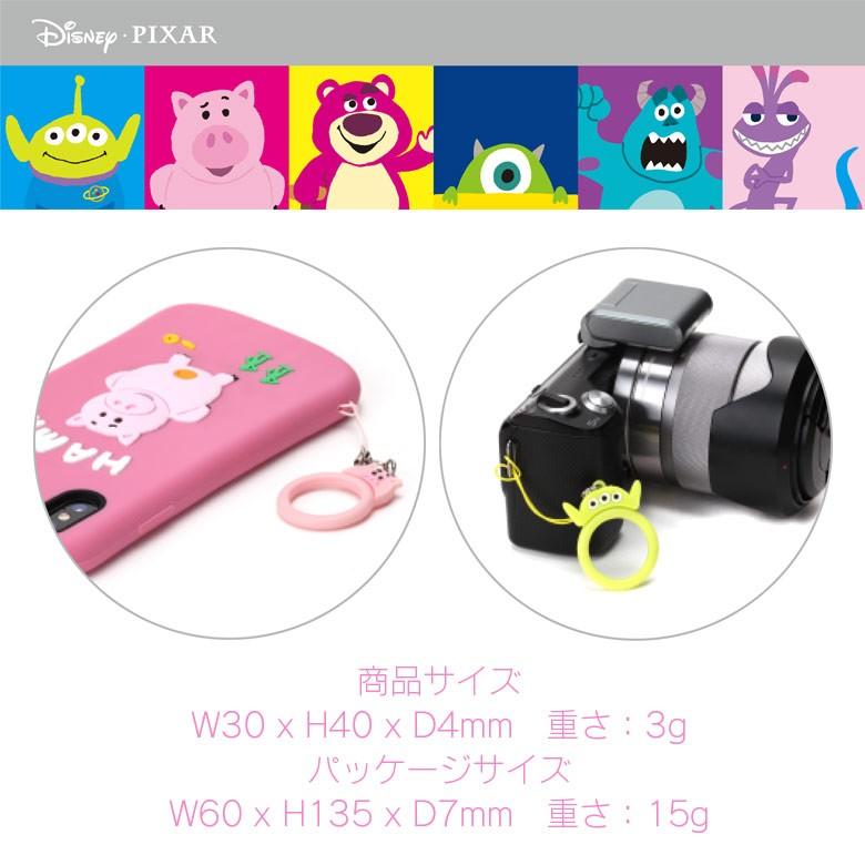 ストラップ ホールドリング リングストラップ PG-DRS474MOI 4746