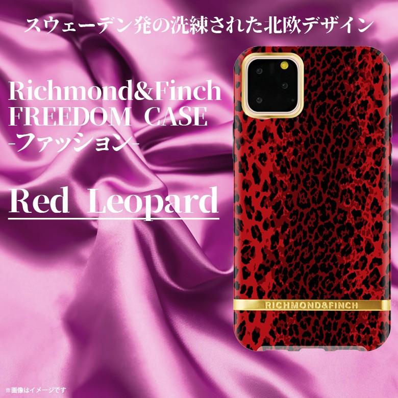 iPhone 11 Pro ハードケース RF17983i58R 9831 Richmond & Finch Red 