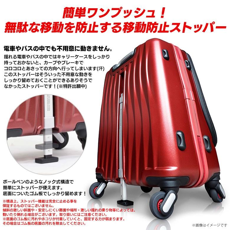 新発売の スーツケース キャリーケース 機内持込 34l 1 216bk 5328 ストッパー付 前開き 静か Tsaロック ブラック エンドー鞄 宅配便送料無料 き 肌触りがいい
