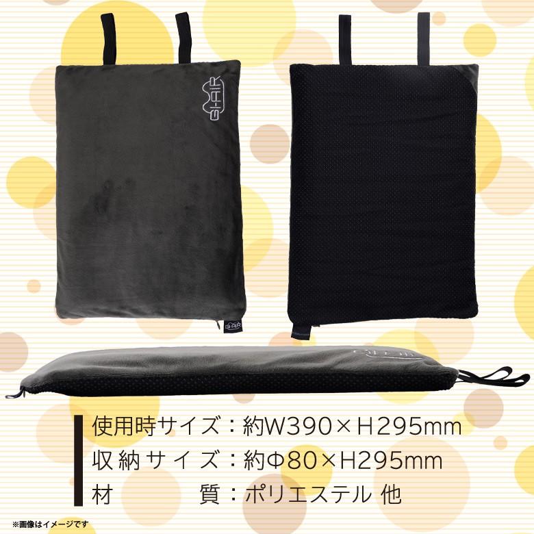 マルチクッション エアー インフレーター式 HC-045 0368 GI-AIR