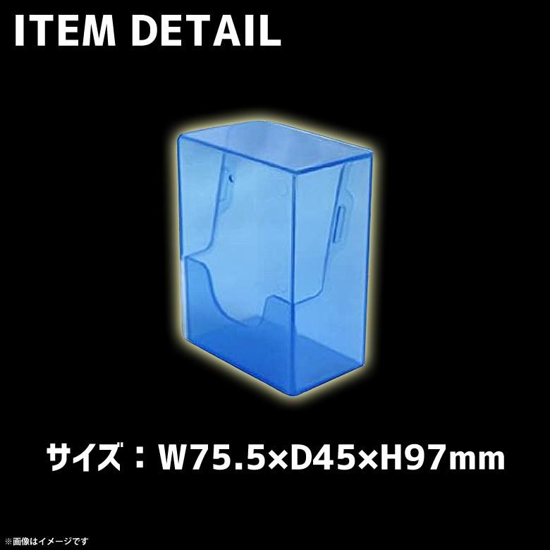 トレカケース トレーディングカード 収納ケース TDC-01SBL 4773 トレカ