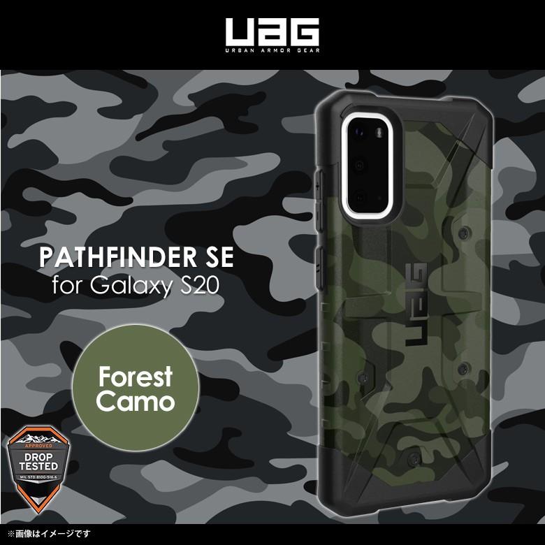 Galaxy S20 SC-51A SCG01 ハードケース UAG-GLXS20-FC 9810 UAG 耐衝撃