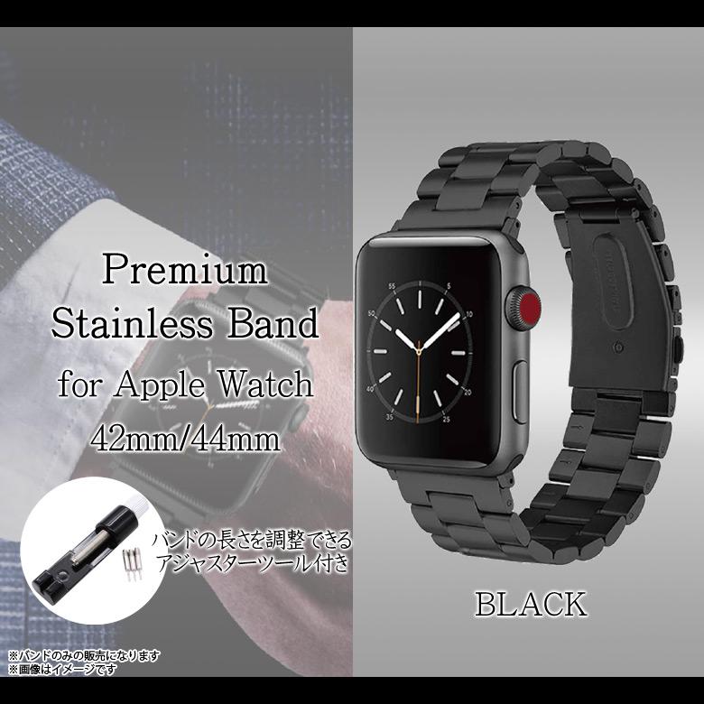 Apple Watch 42mm(Series10は除く) SERIES 1 2 3 44mm 4 5 バンド WAB