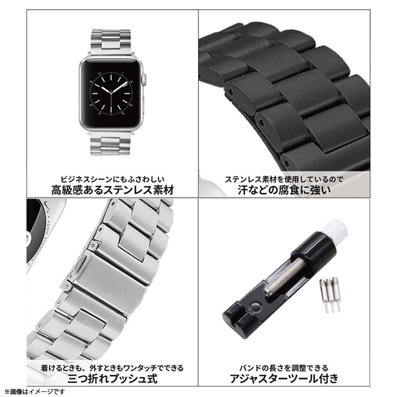 Apple Watch 42mm(Series10は除く) SERIES 1 2 3 44mm 4 5 バンド WAB