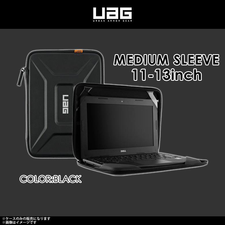 タブレット ノートパソコン 11〜13インチ スリーブケース UAG-SLVM-BK 8752 耐衝撃 ポケット搭載 米軍軍事規格 ブラック プリンストン｜mobile-land