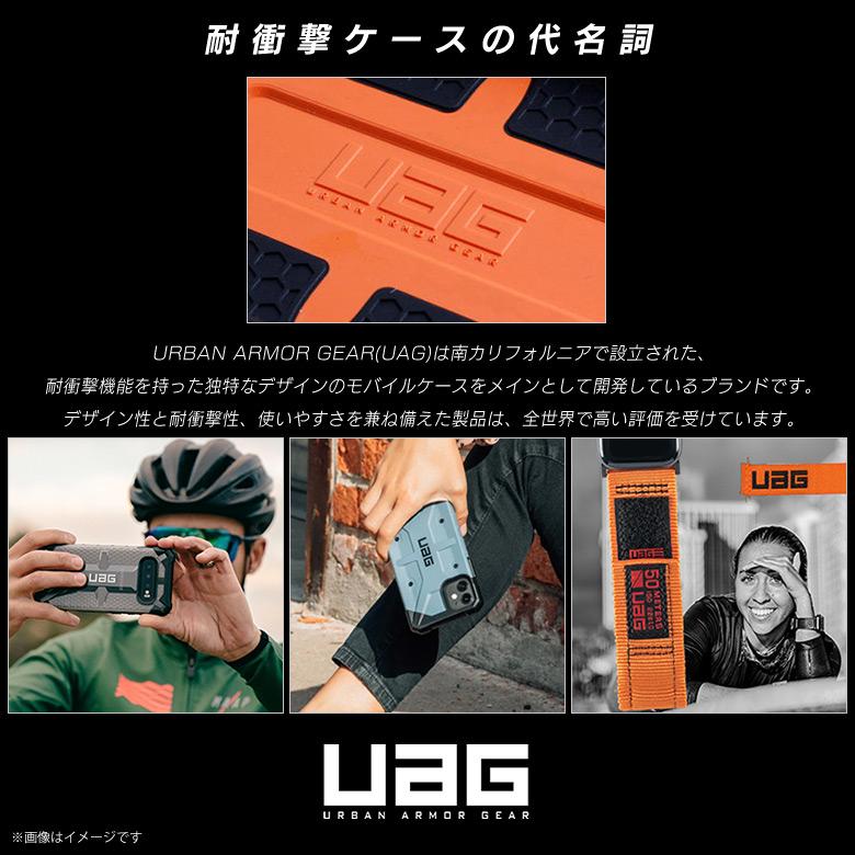 タブレット ノートパソコン 15インチ スリーブケース UAG-SLVL-BK 8776  耐衝撃 ポケット搭載 米軍軍事規格 ブラック プリンストン｜mobile-land｜02