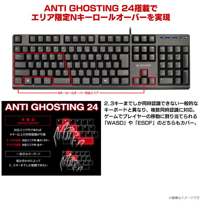 キーボード ゲーミングキーボード BSKBCG300BK 9524 バッファロー ANTI