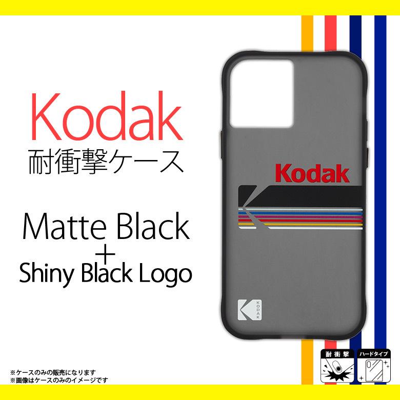 iPhone12 Pro Max ハードケース CM044822  0398 耐衝撃 米軍軍事規格 Shiny Black Logo ブラック がうがうインターナショナル｜mobile-land