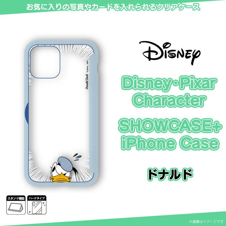 Iphone12 Iphone12 Pro クリアケース ディズニー Dn 755b 0318 キャラクター ハードケース 透明 Showcase ドナルドダック グルマンディーズ M モバイルランド 通販 Yahoo ショッピング