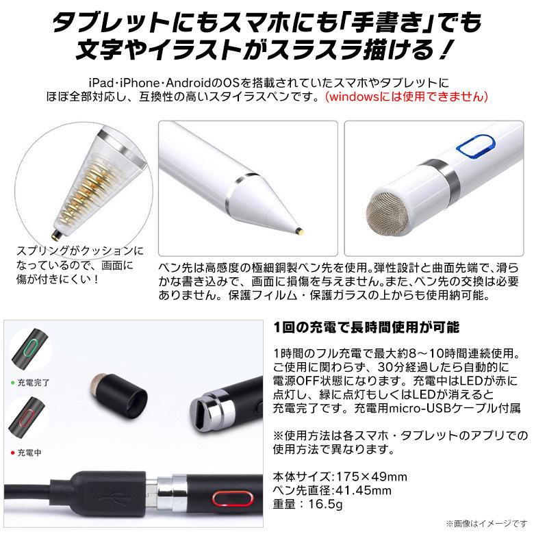 Liveタブ中古Android本体 シルバー スタイラスペン付き Amazon | 【中古】Artisul 液タブSP1603 15.6インチ 液晶タブレット