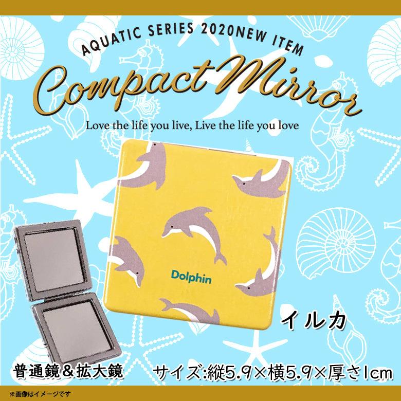 在庫なし　コンパクトミラー［ミモザとハリネズミ］水彩イラスト　手鏡　雑貨 在庫なし コンパクトミラー［ミモザとハリネズミ］水彩イラスト