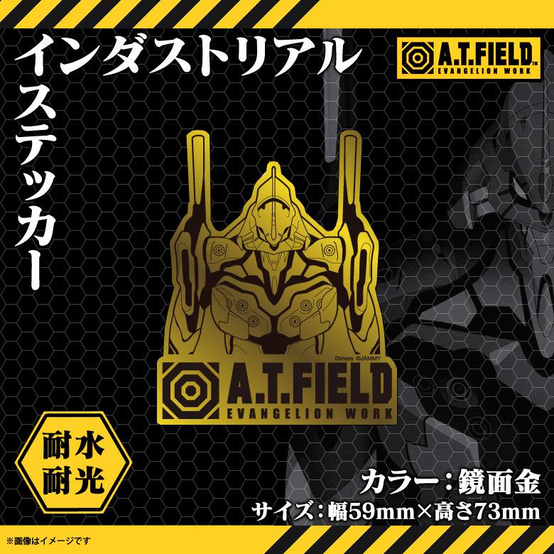 市場 しゅわっと 6度 750ml さつまいもマッコリ 韓国 ウリスル 韓国酒 微炭酸