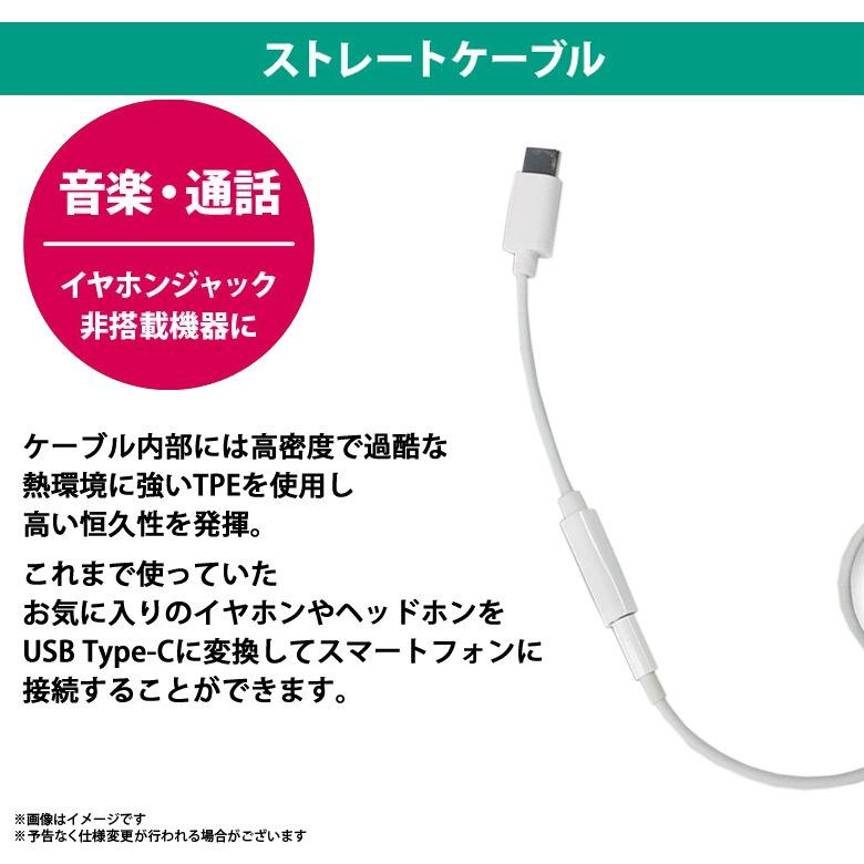 イヤホンケーブル 35本 Amazon | MOSWAG 6.35mm 3.5mm 変換ケーブル 3.5mmイヤホンジャック