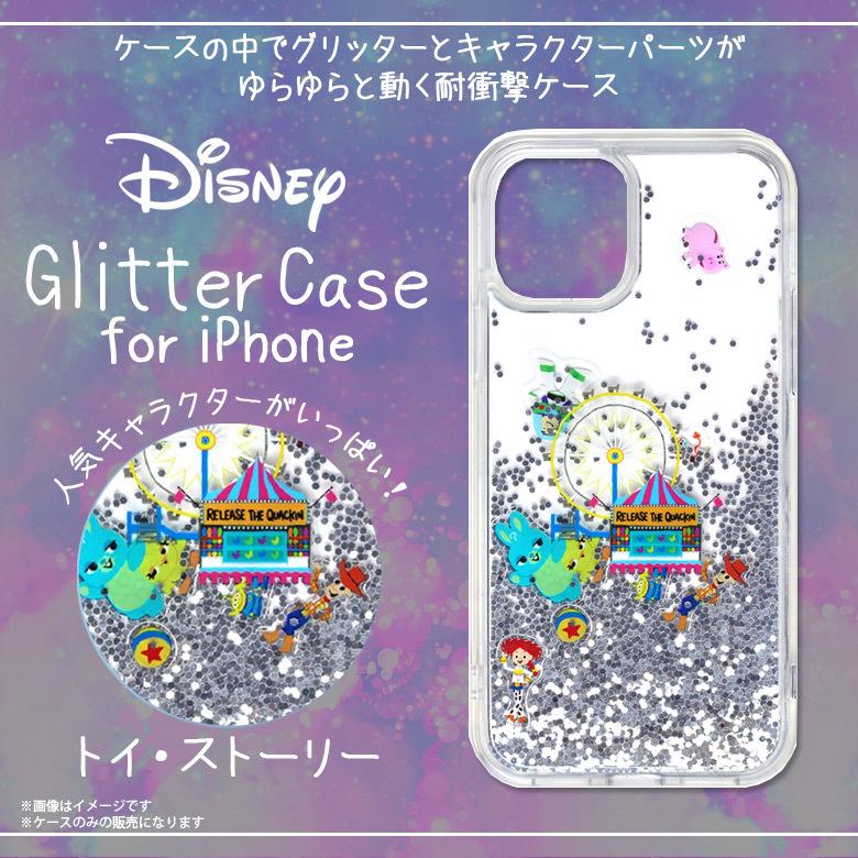 iPhone12 mini ケース グリッター トイ・ストーリー PG-DLQ20F05TOY 