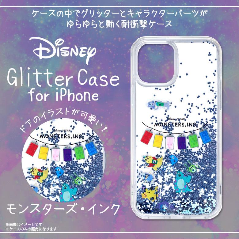 Iphone12 Mini ケース グリッター モンスターズ インク Pg Dlqf06moi 6384 ディズニーキャラクター キラキラ ラメ クリア ストラップホール付き Pga M モバイルランド 通販 Yahoo ショッピング