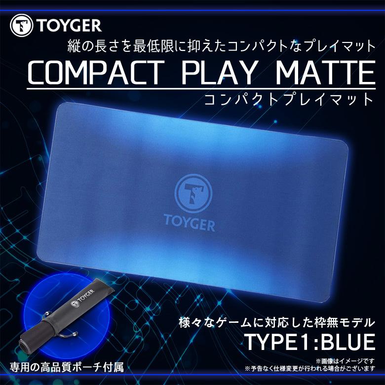 プレイマット カードゲーム コンパクトプレイマット 0233 TC TOYGER 長