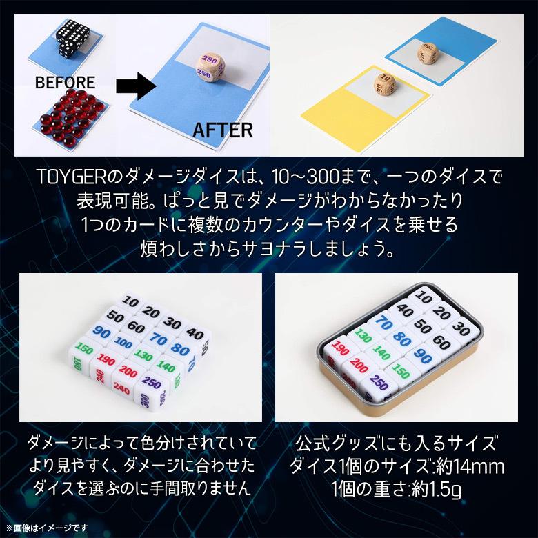 美品 大量セット ダムカード コレクションカード 色々まとめてセット Amazon.co.jp: 大量セット ダムカード コレクションカード 色々