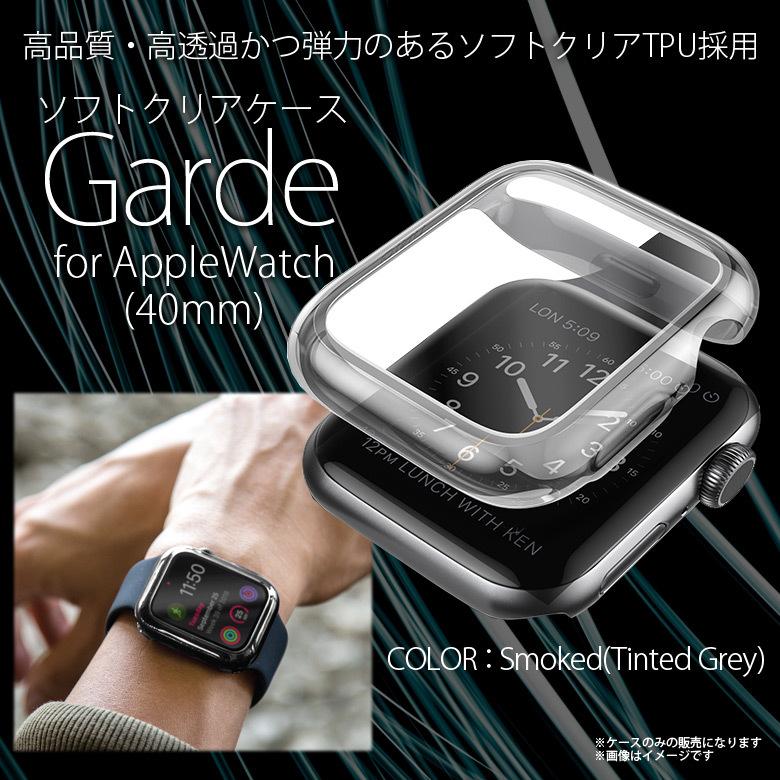 Apple watch series 6 SE 5 4 40mm ケース バンパー UNIQ-40MM-GARSMK