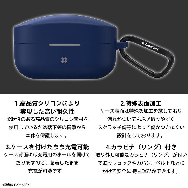 【バッテリー新品】SONY WF-1000XM4 シリコンケース付き SONY WF-1000XM4 ケースカバー ソフトケース シリコン 全面保護