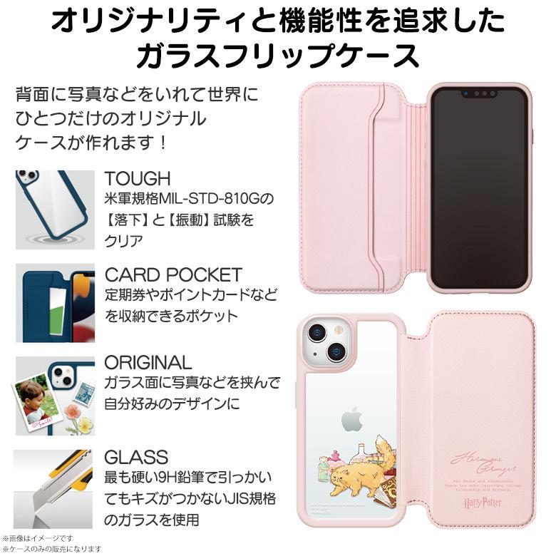 iPhone13 mini ケース キャラクター 手帳型 耐衝撃 ハリー・ポッター