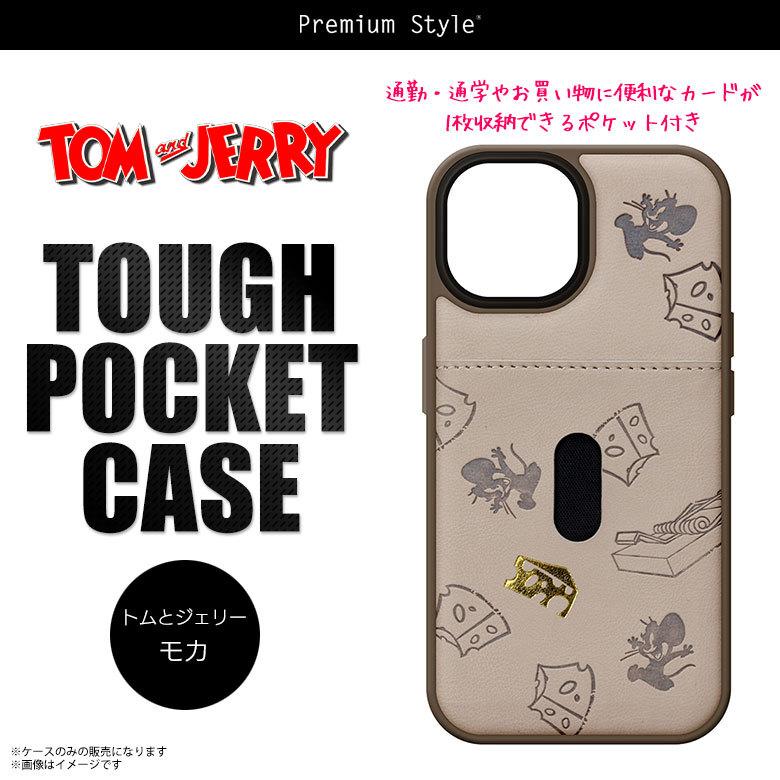 iphone13ケースまとめ売り iPhone13 ケース キャラクター 耐衝撃 背面カード収納 トムとジェリー