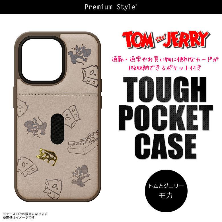 iPhone13 Pro ケース キャラクター 耐衝撃 背面カード収納 トムと