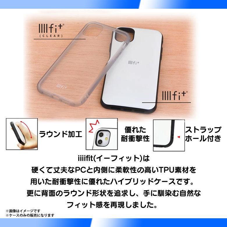 iPhone13 mini ケース ディズニー キャラクター くまのプーさん DN-876E 5151 クリアケース Disney 耐衝撃 ストラップホール付き グルマンディーズ｜mobile-land｜02