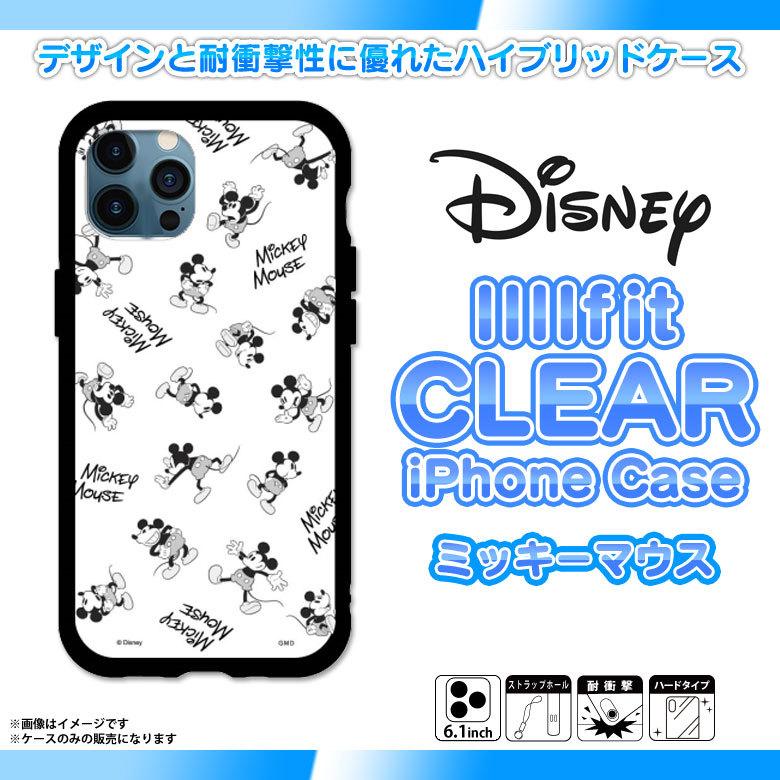 Iphone13 Pro ケース ディズニー キャラクター ミッキーマウス Dn 878a 5236 クリアケース Disney 耐衝撃 ストラップホール付き グルマンディーズ M モバイルランド 通販 Yahoo ショッピング
