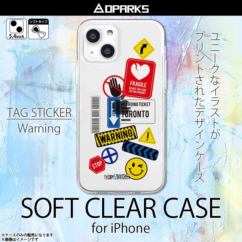 Iphone13 Mini ケース クリアケース おしゃれ デザイン ステッカー風 Dsi13mn 1101 ソフトケース Warning ロア インターナショナル M モバイルランド 通販 Yahoo ショッピング