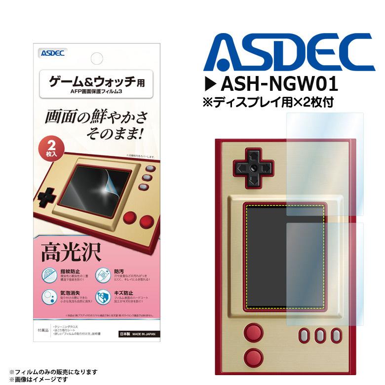 Game&Watch ゲームアンドウォッチ スーパーマリオブラザーズ フィルム